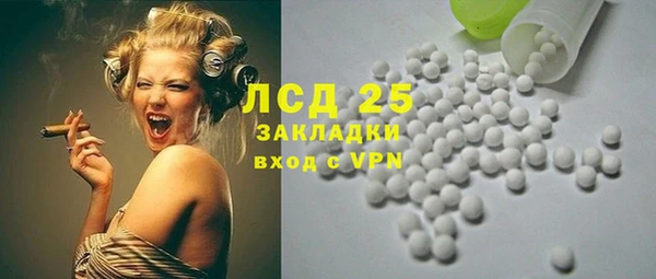 меф VHQ Остров
