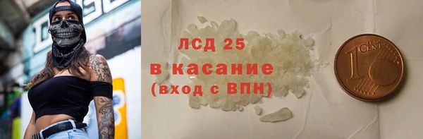 каннабис Пестово