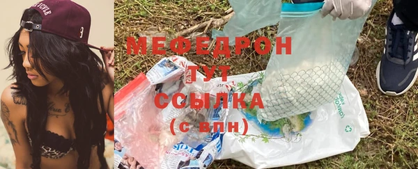 гидропоника Гвардейск