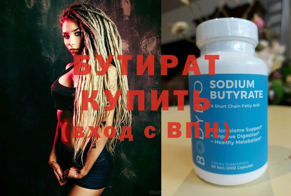 меф VHQ Остров