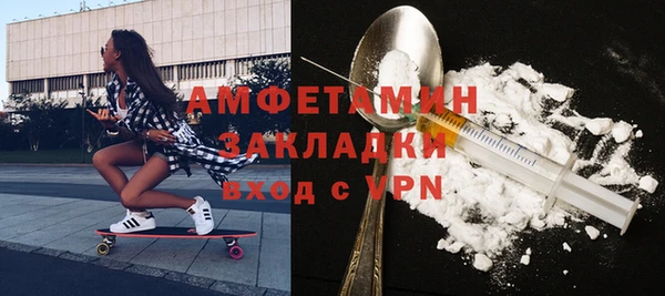меф VHQ Остров