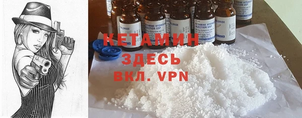меф VHQ Остров