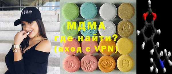 меф VHQ Остров