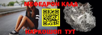 гашик Кулебаки