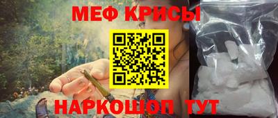 кокаин Заволжье