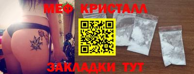 кокаин Заволжье