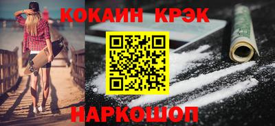 СК Кумертау