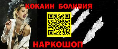 ешки Заводоуковск