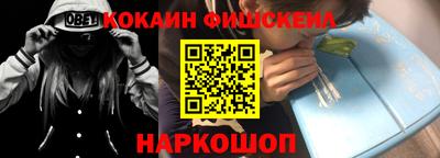 дурь Жуковский