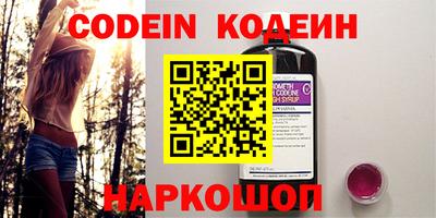 ешки Заводоуковск