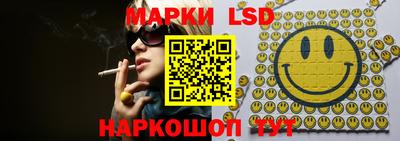 ешки Заводоуковск