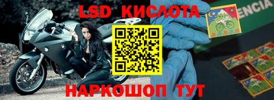 кокаин Заволжье