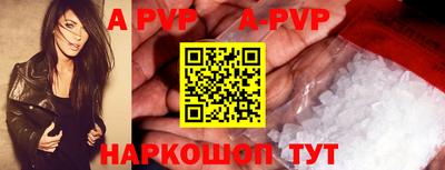 дурь Жуковский
