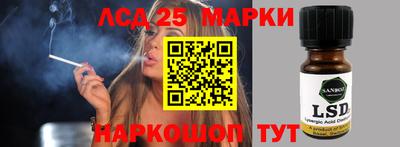 кокаин Заволжье