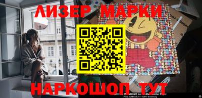 ешки Заводоуковск