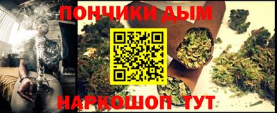 кокаин Заволжье