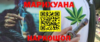 кокаин Заволжье