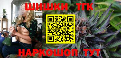 ешки Заводоуковск