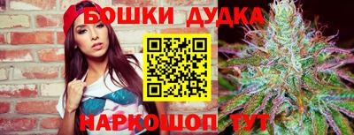 ешки Заводоуковск