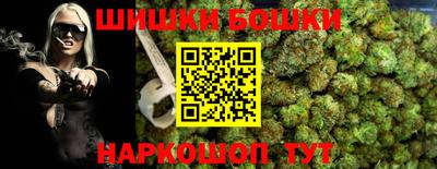 кокаин Заволжье