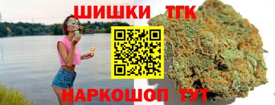 ешки Заводоуковск