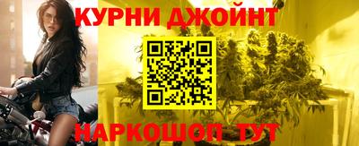 дурь Жуковский