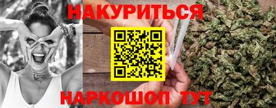 кокаин Заволжье