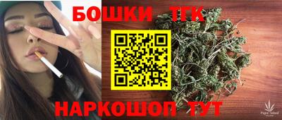 ешки Заводоуковск