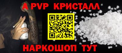 дурь Жуковский