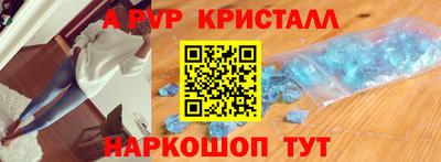 дурь Жуковский