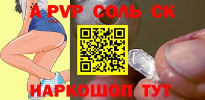 дурь Жуковский