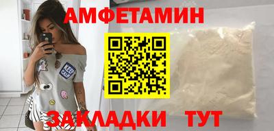 ешки Заводоуковск