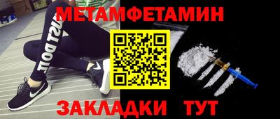 кокаин Заволжье