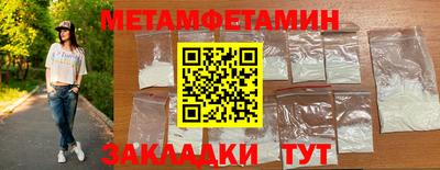 дурь Жуковский