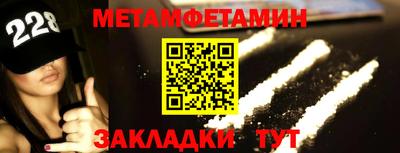 кокаин Заволжье