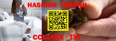 кокаин Заволжье