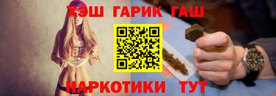 кокаин Заволжье
