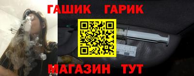 кокаин Заволжье