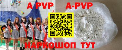 дурь Жуковский