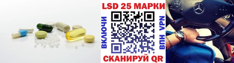 LSD-25 экстази ecstasy  Кудрово 