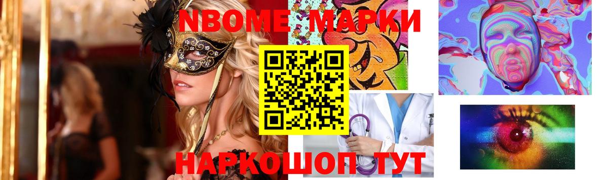 LSD-25 экстази кислота  Лсд 25 экстази  Вход с VPN  Кудрово  ЛСД экстази кислота 
