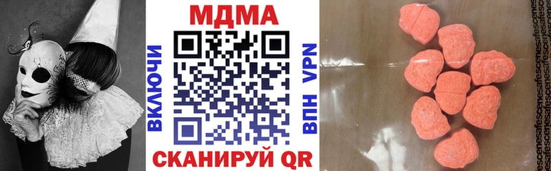 hydra как зайти  Кудрово  МДМА кристаллы  купить наркотики сайты 