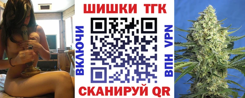 МАРИХУАНА ГИДРОПОН  Кудрово 