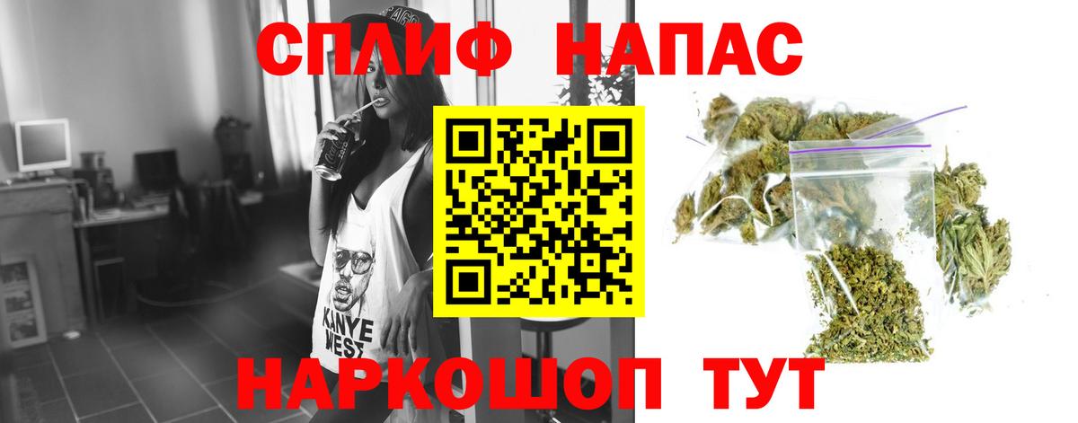 Канабис VHQ  Шишки марихуана VHQ  Кудрово  Вход с VPN  МАРИХУАНА ГИДРОПОН 